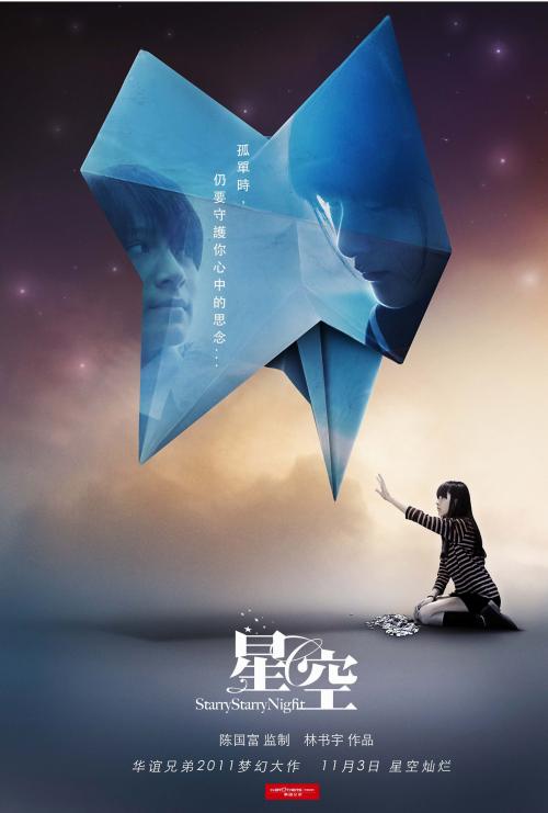 巴基斯坦身份证哪里能买到